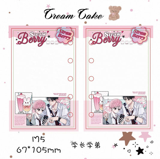 M5 Senior Boys punched paper(10 pcs)